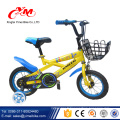 2017 Chine en gros CE vélo enfant vélo / enfants 4 roues vélo enfants taille 12 / pas cher nouveau modèle bébé vélo enfants